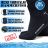Носки HAMMERFISH 7 мм сухие AQUASTRETCH KEVLAR 
