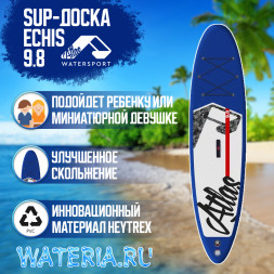 Sup борд 9.8 ECHIS