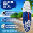 Sup борд 10.8 WIND