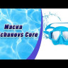 Маска Molchanovs Core