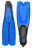 Ласты Vector II junior