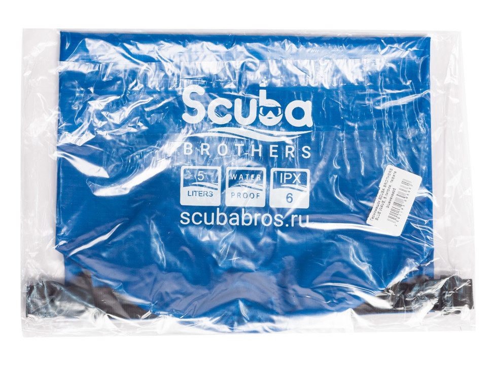 Гермомешок SCUBA BROTHERS BLUE WAVE