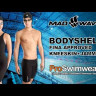 Женский стартовый костюм с открытой спиной EXT Bodyshell MAD WAVE
