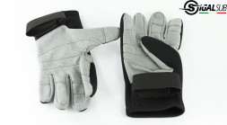 Перчатки SIGALSUB GUANTI BLACK 2 мм