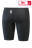 Мужские стартовые джаммеры Forceshell Jammers