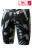 Мужские стартовые джаммеры Forceshell X Jammers