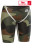 Мужские стартовые джаммеры Forceshell-X jammers I1