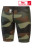 Мужские стартовые джаммеры Forceshell-X jammers I1