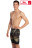 Мужские стартовые джаммеры Forceshell-X jammers I1