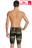 Мужские стартовые джаммеры Forceshell-X jammers I1
