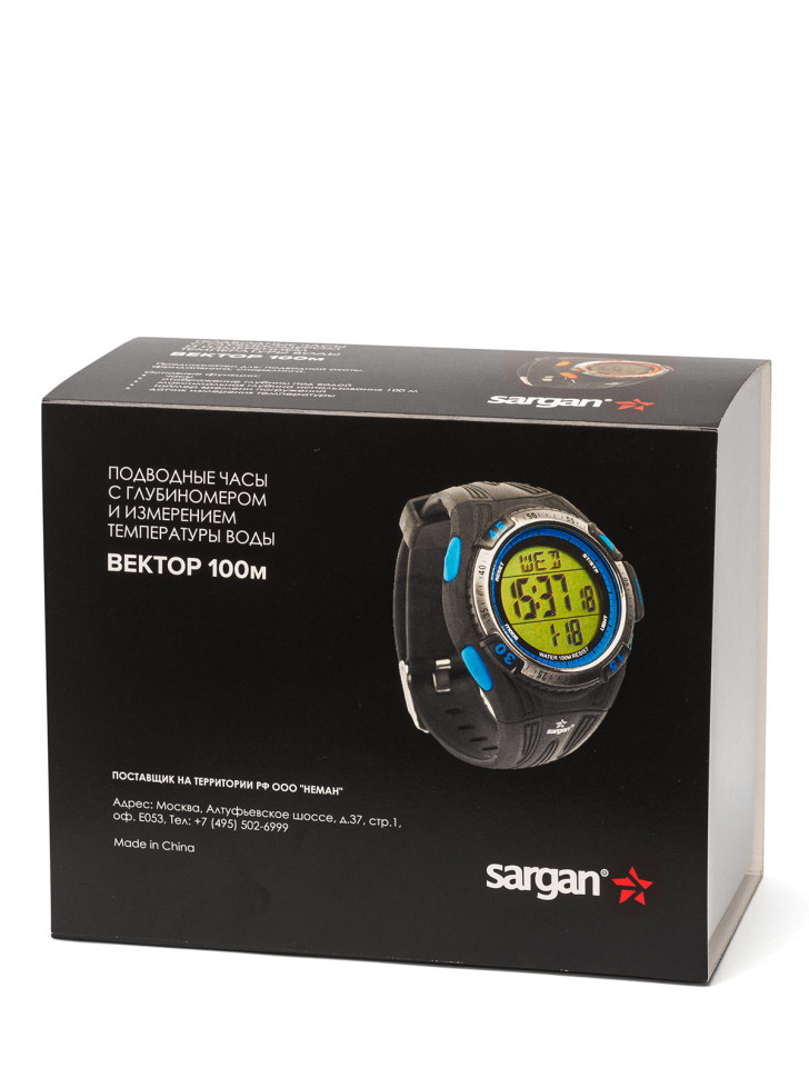 Часы-глубиномер подводные &quot;ВЕКТОР 100М&quot; SARGAN