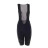 Велошорты ICON MEN’S HELIX 2.0 BIBS PRIMAL