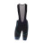 Велошорты HYPERION MEN’S HELIX 2.0 BIBS PRIMAL