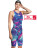 Женский стартовый костюм с открытой спиной Bodyshell Women Short Leg Fina Approved 2010