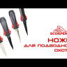 Нож Scorpena A2
