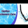 Трубка Molchanovs Core